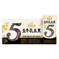 【7月】谷粒多生牛乳五黑200ml*16盒 整箱