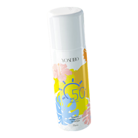 养生堂 YOSEIDO 防水 防晒喷雾 PA++++ SPF16 75ml