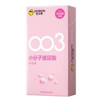 jissbon 杰士邦 避孕套官方旗舰店正品安全套男用裸入t