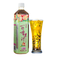 恒记 百香果汁浓缩冲调饮料 1kg