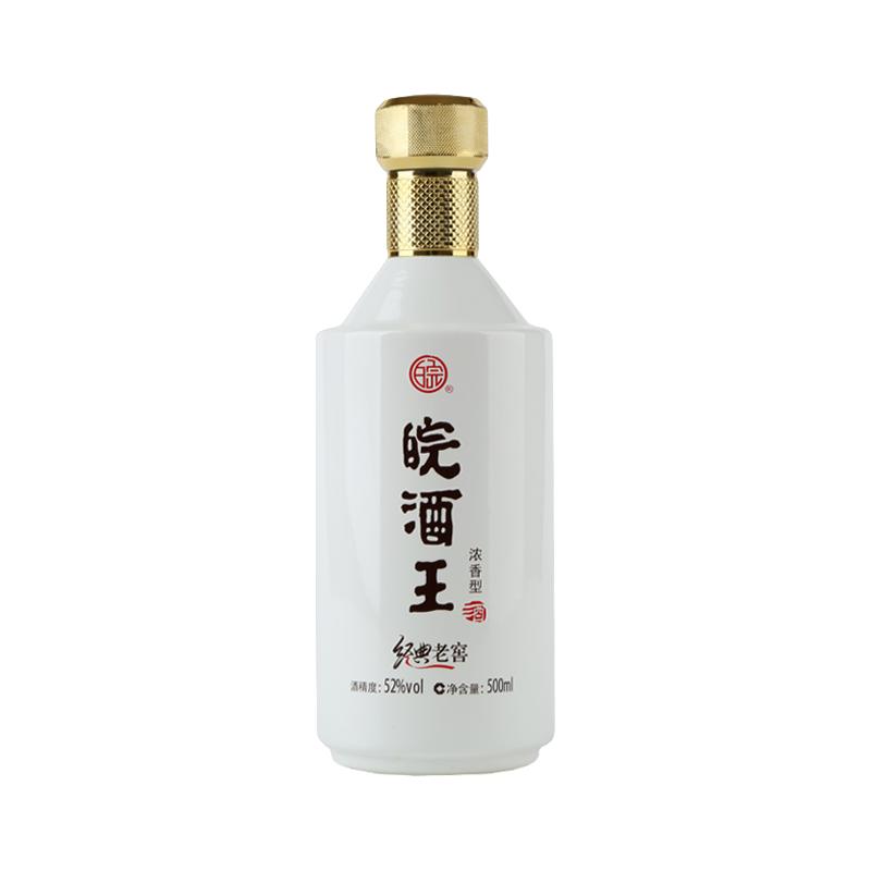 皖酒 皖酒王 经典老窖 52%vol 浓香型白酒 500ml*4瓶 整箱装