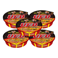 日清食品 NISSIN日清方便面 UFO飞碟炒面 速食面干拌面炒面大王 海鲜拌面宵夜泡面 鱼香肉丝风味124g(5碟)