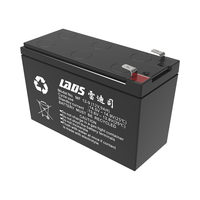 LADIS 雷迪司 9AH 铅酸蓄电池 12V 9Ah