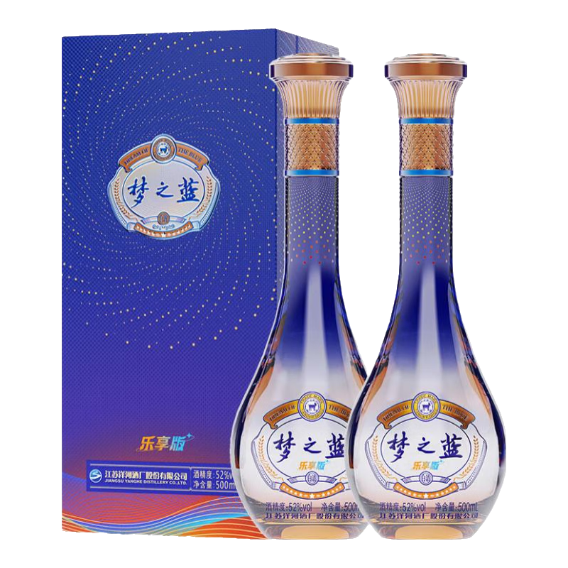 YANGHE 洋河梦之蓝蓝色经典M6 52%vol 浓香型白酒500ml*2瓶礼盒装【报价