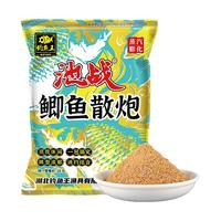 钓鱼王池战鲫鱼散炮黑坑饵料专攻鲫鱼立体诱鱼工程大板鲫秒捏