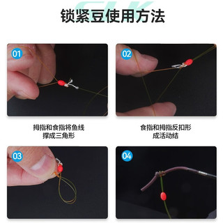 海龙王线组鱼线主线主线组线组成品钓鱼配件钓鱼线线组主线草鱼鲫鱼野钓 3.6米 X 1卷 3.5号-混搭