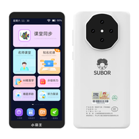 小霸王 C6 英语点读复读 16GB+128GB 学习机