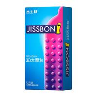 杰士邦避孕套3D大颗粒狼牙带刺大颗粒情趣喵舌颗粒超薄套刺激