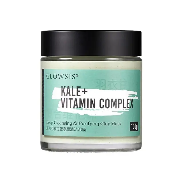 GLOWSIS 光言 羽衣甘蓝净颜亮肤清洁泥膜 100g