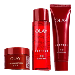 玉兰油（OLAY）礼盒套装淡纹玻尿酸黑眼圈眼袋淡化细纹提拉紧致 Olay红瓶50ml水+35ml乳+14g面霜