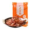 固福多腊肠广式腊味香肠7分瘦年货辣味纯手工精制非烟熏烹饪食用500g