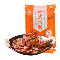 固福多腊肠广式腊味香肠7分瘦年货辣味纯手工精制非烟熏烹饪食用500g