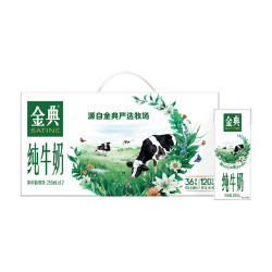 金典 纯牛奶套装
