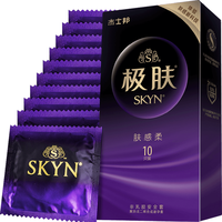 jissbon 杰士邦 SKUN极肤系列 肤感柔安全套