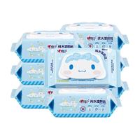 心相印 湿厕纸 加厚 80片×8包