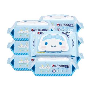 心相印 湿厕纸 加厚 80片×8包