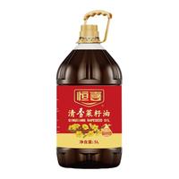 恒喜清香菜籽油非转基因家用5L食用油