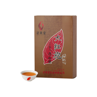 武夷星WUYISTAR 醇韵大红袍 136g