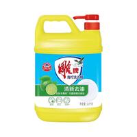 雕牌 大桶洗洁精1.5kg青柠香型清新去味家用厨房去油洗碗液食品用