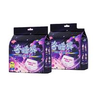 Pur lab/软风研究社 防漏 安心裤