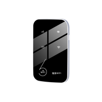 BASEADD/基加 UG902 全国通用流量 随身wifi 3000毫安充电电池 黑色 1台