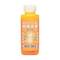 香港盛纪甜品冷链饮料饮品小青柠杨枝甘露蜜桃甘露270ml*