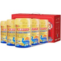 驼宝骆驼奶粉新疆益生菌骆驼乳粉成人中老年驼奶粉330g*5罐礼盒装
