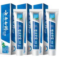 云南白药 牙膏 冬青香型 美白口气清新 口腔护理165g