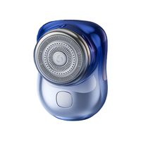 元石剃须刀男士全自动强劲电动刮胡刀迷你小钢炮刮胡刀便携式旅行防水光头 渐变色