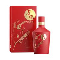 谷小酒 喜悦 2000 52%vol 浓香型白酒 500ml 单瓶装