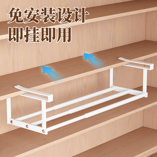 分层收纳下挂式鞋架家用内分层隔板收纳置鞋架鞋子
