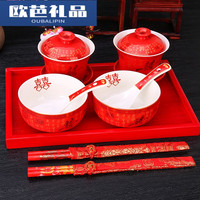 戬珏结婚敬茶杯套装喜碗敬酒改口喜杯婚庆用品大全红碗筷婚礼陪嫁 万家兴喜杯6头+托盘