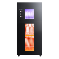 Canbo 康宝 XDZ70-G1 立式消毒柜 70L