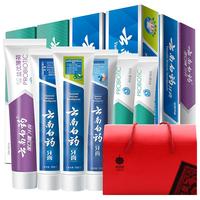 云南白药 清新防蛀牙膏 500g