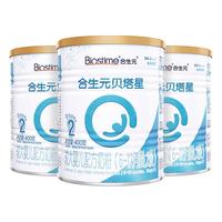 贝塔星 3段(12-36个月) 法国原装进口 400克*3罐