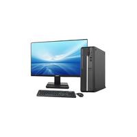 acer 宏碁 环保商务台式机主机 商用办公电脑整机 (12代i5-12400 16G 256G+1T) 商祺X4270 680A 23.8英寸