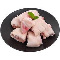 青青小厨 国产猪蹄块2kg 冷冻免切