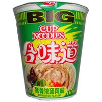 NISSIN 日清食品 合味道 BIG杯 方便面