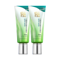 PECHOINPEHCHAOLIN 百雀羚 气韵 水嫩倍现盈透洁面乳 100g