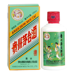 茅台 二十四节气茅台酒 53度 100mL 1瓶 谷雨