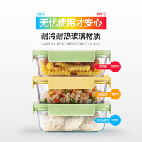 LOCK&LOCK 乐扣乐扣 耐热玻璃饭盒微波炉保鲜盒630ml 2个