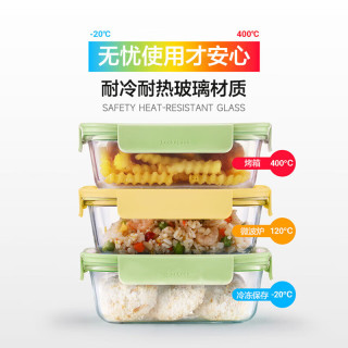 LOCK&LOCK 乐扣乐扣 耐热玻璃饭盒微波炉保鲜盒630ml 2个