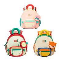 淘金币可用：弥鹿 儿童外出双肩包 S码