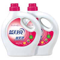Bluemoon 蓝月亮 羊毛洗涤剂/羽绒服洗衣液500g*2瓶装 500g瓶*2