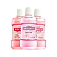 三金 西瓜霜漱口水