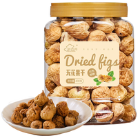 new boundaries/新边界 天然 无花果干 400g/罐 400g
