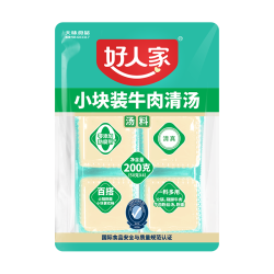 好人家 牛肉清汤火锅底料90g*2