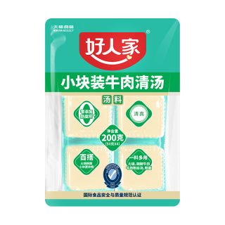 好人家 牛肉清汤火锅底料90g*2