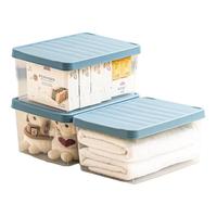 禧天龙加厚玩具积木收纳盒化妆品宿舍桌面塑料储物盒带盖厨房整理箱 38.9*29.7*18.2cm 【石青3个装】