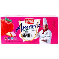 盼盼梅尼耶干蛋糕面包干早餐饼干多口味零食小吃休闲食品整箱 草莓味约 10g*100包 草莓味约 10g 100包